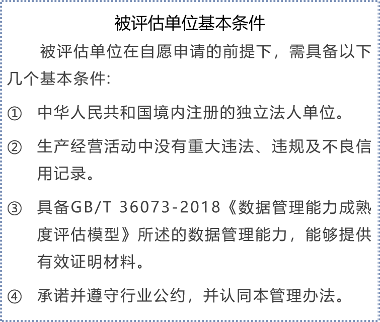 &#26143;&#31354;&#97;&#112;&#112;&#30331;&#24405;&#20837;&#21475;&#45;&#26143;&#31354;&#40;&#20013;&#22269;&#41;